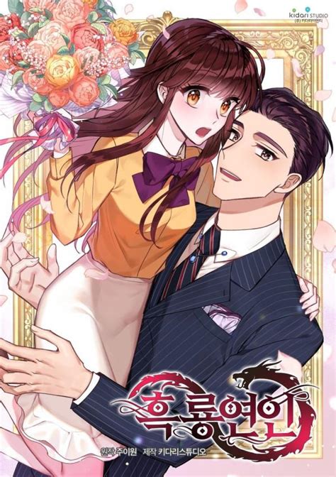 Doctor's Rebirth. . Manga18fx com